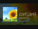 H4K0 - Sunflower