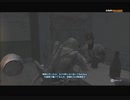 #10前編-22 再生数５以上の暗殺者 PS3 【アサシンクリード３】