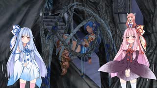 【YsⅧ】琴葉姉妹と「永遠に呪われた島」に上陸しよう part56