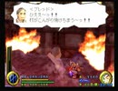 武蔵伝をつまみに酒を飲む二人part28