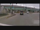 危険運転 ヒヤリハット ドライブレコーダー おすすめ ドラレコ おすすめ 動画 まとめ （15）