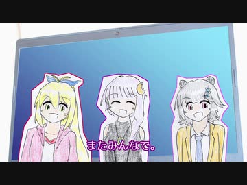 【CeVIO AI+ボイロラジオ】第15回 ゆかりっか！ 月と雪のラジオ