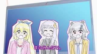 【CeVIO AI+ボイロラジオ】第15回 ゆかりっか！ 月と雪のラジオ