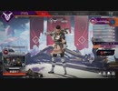 【復帰報告】APEX始めます！