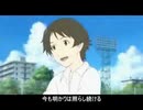 【歌詞付き】変わらないもの/奥華子【FULL】