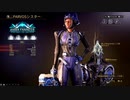 【ゆっくり実況】Warframeやるよ　～シスターと戦うよ・リッチもあるぞ～