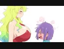 小林さんちのメイドラゴンS三世