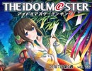 週刊アイドルマスターランキング 21年7月第2週