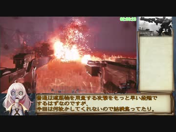 バイオハザードヴィレッジ 最高難易度(VoS) RTA New Game 2:27:17 Part5/5