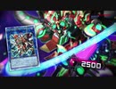 遊戯王OCG BURST OF DESTINY CM