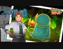 抱き始める不信感【Newポケモンスナップ】#7