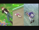 ウマ娘の世界で多発している事故