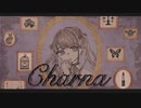 Charna / KAITO & ろめちんぽいど