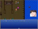 FFν　第64話「海賊船にて」