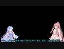 灰の茜38