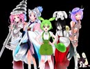 一度だけの恋なら【UTAUカバー/東北イタコ・ずんだもん・四国めたん・中国うさぎ・九州そら】