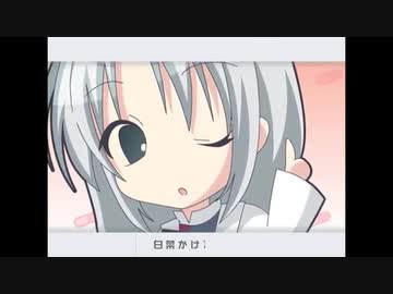 白菜☆革命