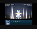 【実況】プレイスキルの下手な自分が幻想少女大戦コンプリートボックスを実況プレイpart228