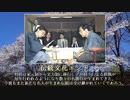 将棋　全エンディング