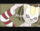 【人lカ】フlォl二lイ【slhla】