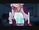 社不適特別講義：ガイダンス【ボイチェビ嘘予告祭】【VOICEROID劇場】