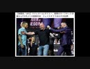 【試合の見どころは？】7月11日、カーフキック対策でるか！「UFC 264」暫定王者のダスティン・ポイエー（アロハシャツ側）VS　元UFC二階級同時王者のコナー・マクレガー（スーツ側）