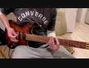Redo/鈴木このみ guitar cover