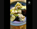 茄子の煮物も青実山椒あうよ 体重激減誰かわからん まい茄子煮物 それをゆうならマイナス何者