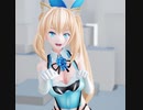Nyaaaaan