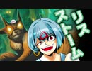 ーリスストームー [MTG]ぱうぺあ娘々のよりシロＭＯ実況：NEW　その６１[パウパー]