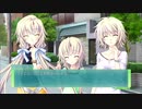嘉神川家家訓「醤油を切らすは恥」【Memories Off 6 T-wave Next Relation】Part72