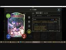 【アンリミ】No.992 １コスAFネメシス【１試合、勝ち】