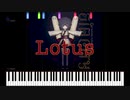 [AIきりたん] Lotus　平沢進 Susumu Hirasawa[Synthesia]
