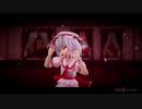 【東方MMD】レミリアでヴァンパイア【踊ってみた】【1080p】