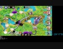 政剣マニフェスティア1章RTA 2:44:05.6 part6