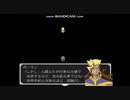 【ゲーム系遊戯王VRAINS】哀-Ai-悼歌・５７（最終章第一話）【仮想続編RPG】