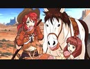 【サクラ大戦Ⅴエピソード0】ボクっ娘カウガールが天使と出会う旅！実況part3