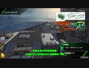 【PS4】HGが嫁のBB-if 高層サイト大攻防と私編