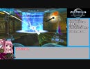 【RTA】メトロイドプライム２ 逆順ボス攻略(RBO) 2:04 part4