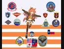 【ウマ娘の】マヤノトップガンの勝負服のパッチを見ていこう【考察もどき】