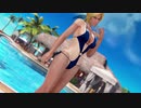 【DoaX3】着替え成功+失敗+中断 shuffle (試作) エレナ+こころ 071105