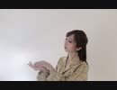 【にゃんこす】食虫植物【踊ってみた】