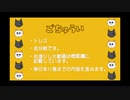 【呪術廻戦】最強二人でテレキャスタービーボーイ踊ってもらった【手描き】