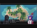 【ゆっくり実況】新しい未来を歩くよ part9【CrossCode DLC】