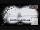戦車隊レ〇プ！虎と化した先輩.mp4