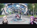 【PSO2NGS】低PSな元PhのNGSへの挑戦その5