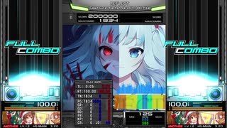 REFLECT【キー音無しBMS】