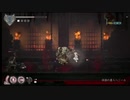 【ENDER LILIES】ボス回ですよ#10【Switch】