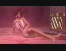 【DoaX3】ポールダンス複合 紅葉+エレナ 071103