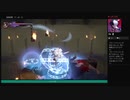 ⌘プレイアーカイブ⌘ Bloodstained: Ritual of the Night その26